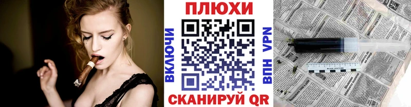 Купить наркотики Зарайск ГАШ Амфетамин Cocaine МЕТАДОН Каннабис Мефедрон
