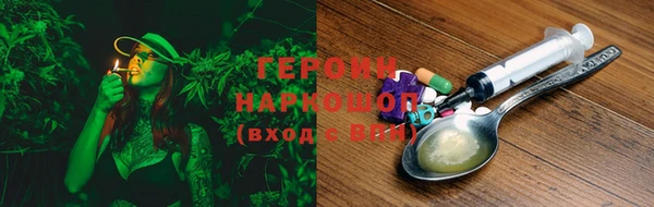 альфа пвп VHQ Баксан