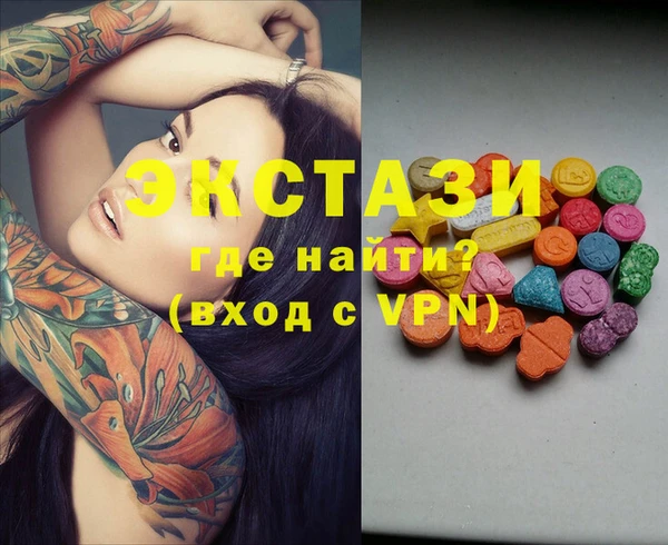 бошки Балабаново