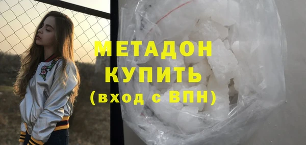 бошки Балабаново