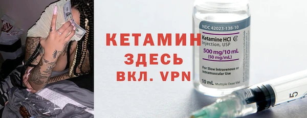 бошки Балабаново