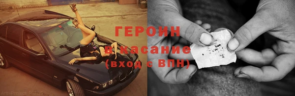 бошки Балабаново