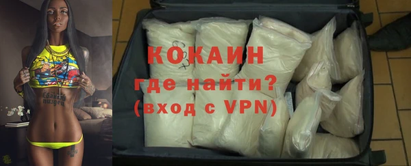бошки Балабаново