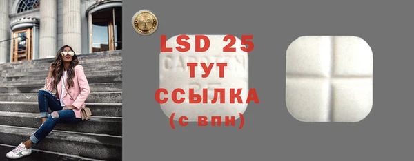 бошки Балабаново