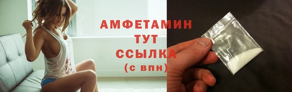 бошки Балабаново
