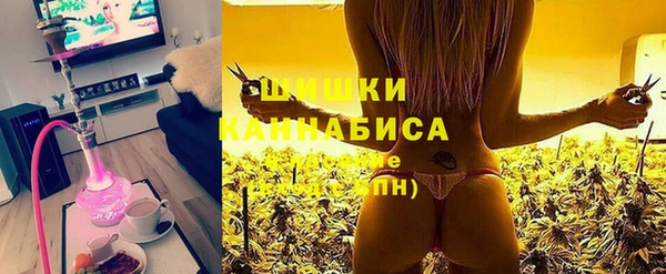 бошки Балабаново