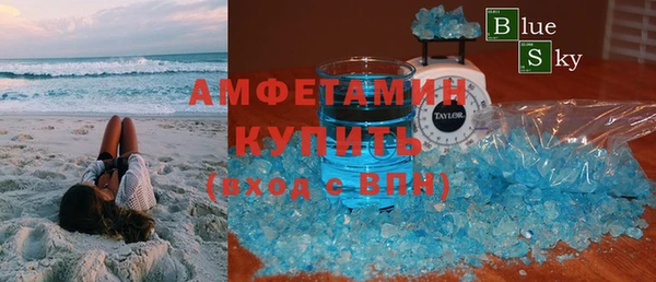 бошки Балабаново