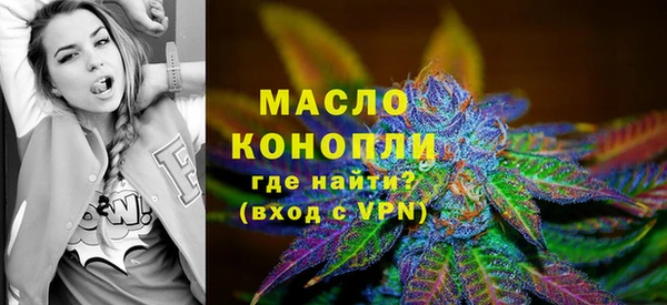 бошки Балабаново