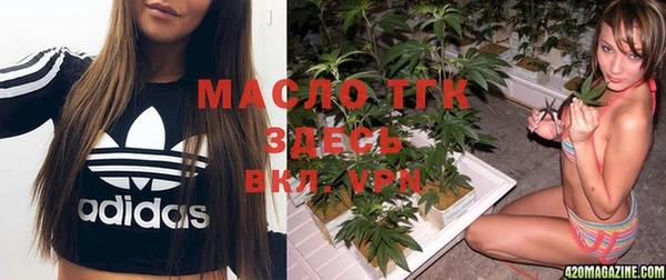 альфа пвп VHQ Баксан