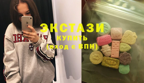 бошки Балабаново