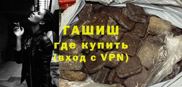 альфа пвп VHQ Баксан