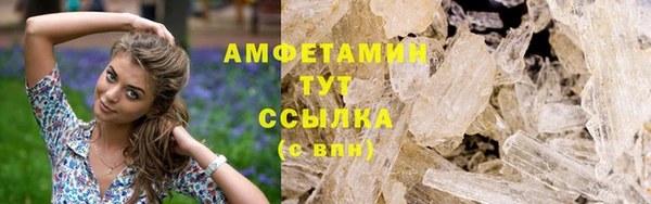 бошки Балабаново