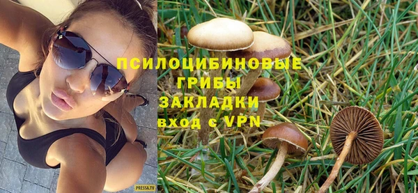 бошки Балабаново