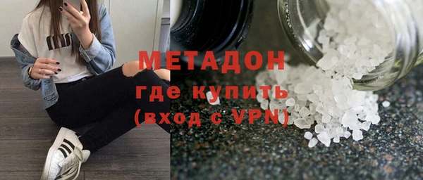 бошки Балабаново