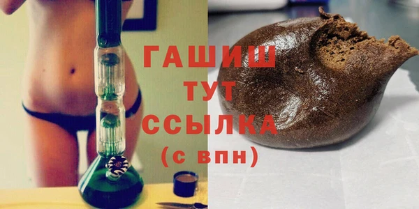альфа пвп VHQ Баксан