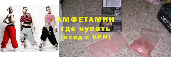 бошки Балабаново