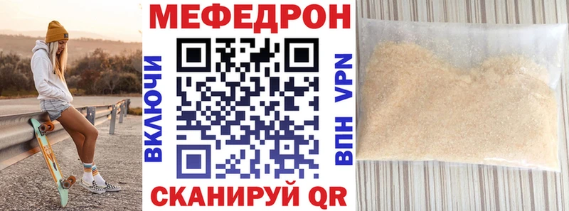 сколько стоит  Зарайск  МЯУ-МЯУ мяу мяу 